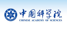 中国科学研究院